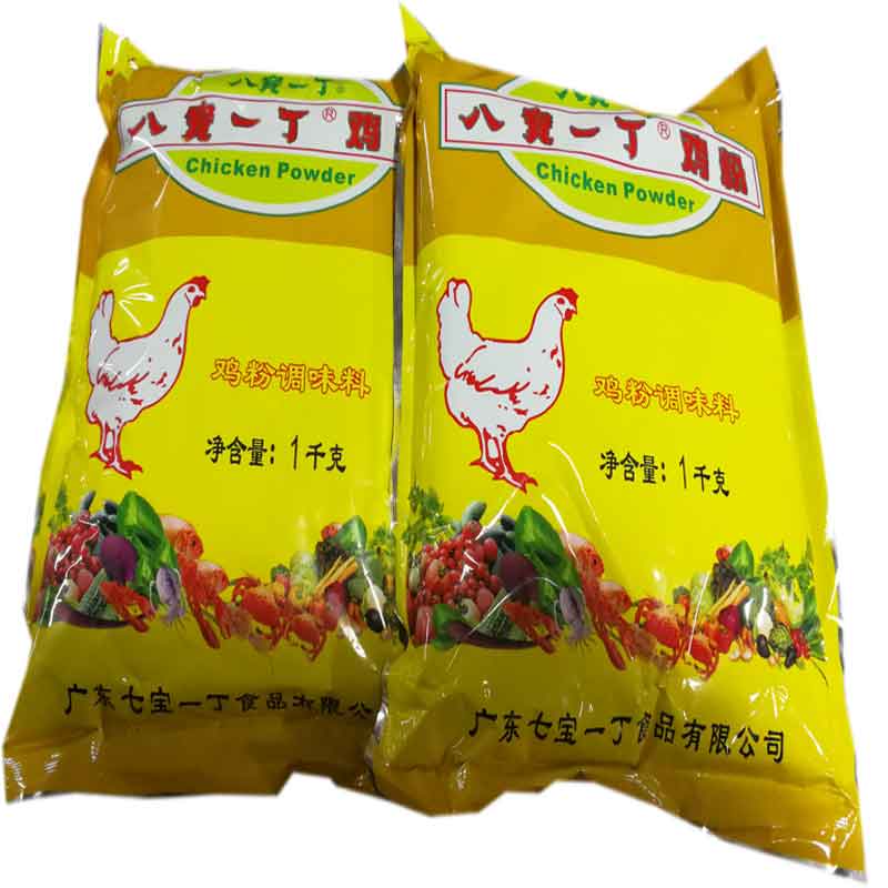 一丁新货1kg2袋装八宝鸡粉七宝出品砂锅粥用其它调料