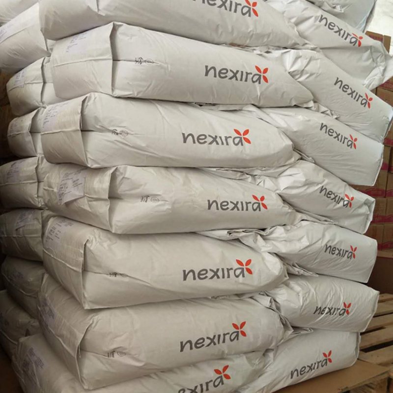 阿拉伯法国进口增稠乳化粘合剂食品品级1000克包邮其它食品添加剂