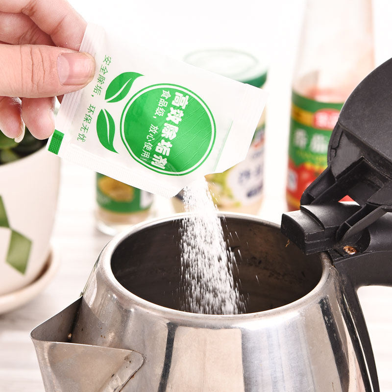 除垢10包食品品级柠檬酸电水壶水垢清除剂饮水机热水瓶水垢清洁剂