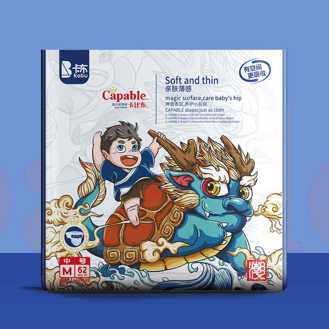 卡比布官方授权新版国潮纸尿裤带魔术s70m62纸尿裤