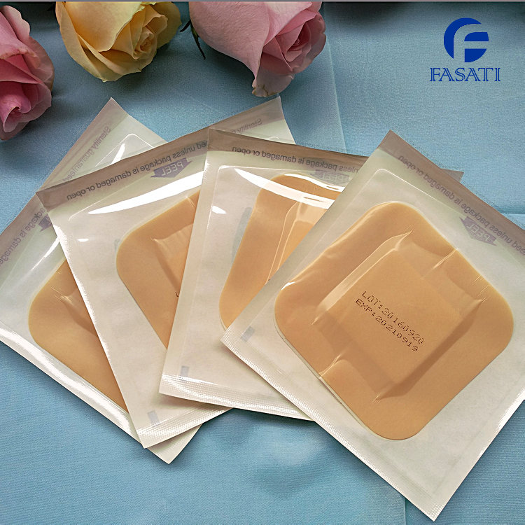 15*15cm医用灭自粘防水泡沫敷料贴 褥疮伤口疡烂渗液海绵吸收垫