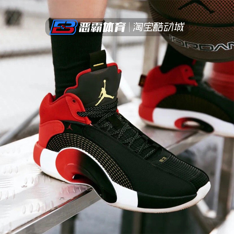 airjordanaj35郭艾伦艾伦新年重心塔图姆黑黄篮篮球鞋