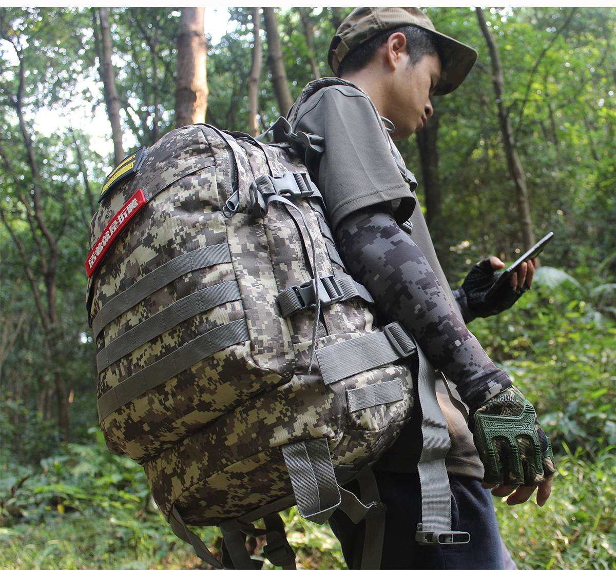 背包户外外军用品特种兵迷彩双肩包3d攻击45l战术双肩背包