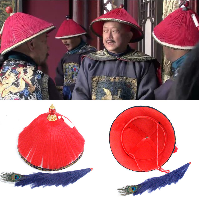 清朝侍卫古装大臣帽子顶戴花翎王爷官兵影视帽子