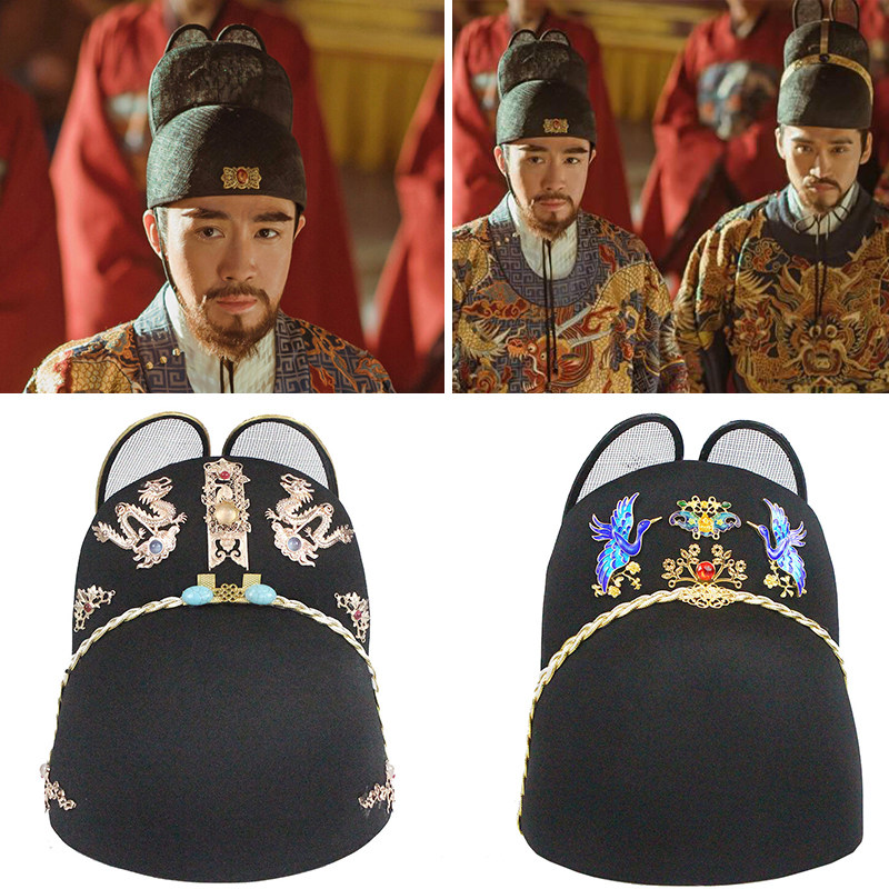 明制锦衣卫乌纱帽翼善冠官帽汉圆领袍曳飞鱼服男头帽子