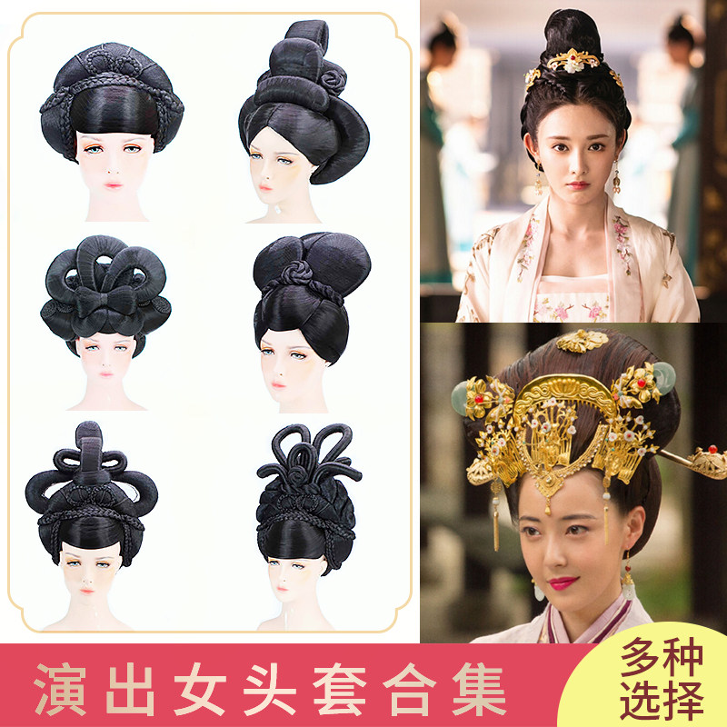 发套头套唐朝贵妃女发高贵宫廷头饰整顶假发其它假发