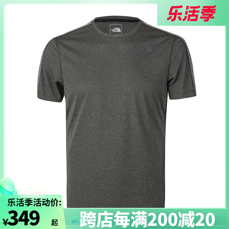 TheNorthFace/北面户外春夏男款跑步短袖T恤速干圆领衫透气A48UU