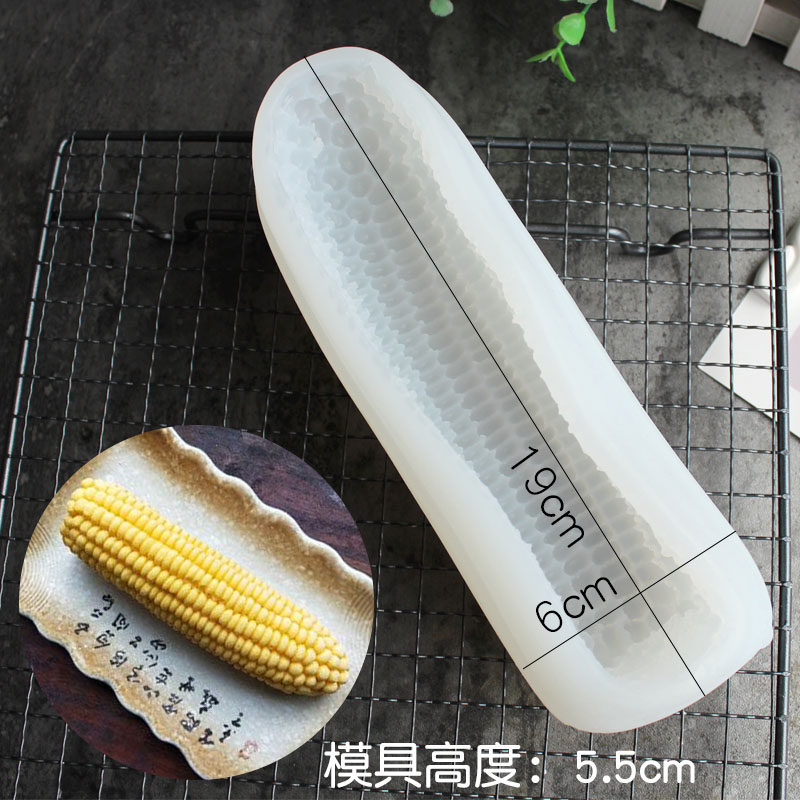 diy小玉米果冻硅胶模具慕斯蛋糕家用模型形状烘焙模具