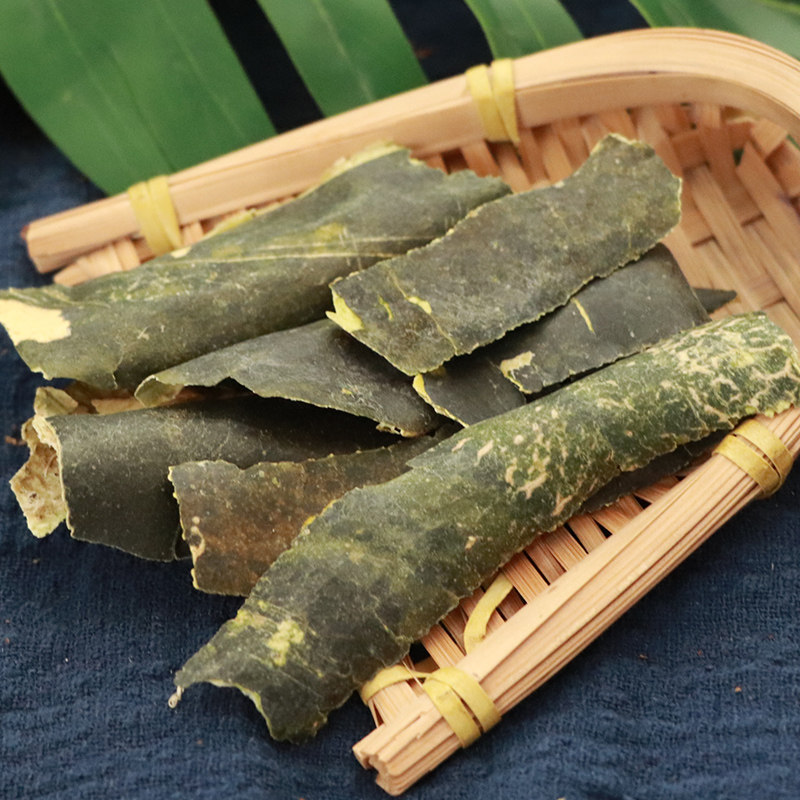 中药材干冬瓜皮中药可搭荷叶玉米500克中草药店铺其他药食同源食品