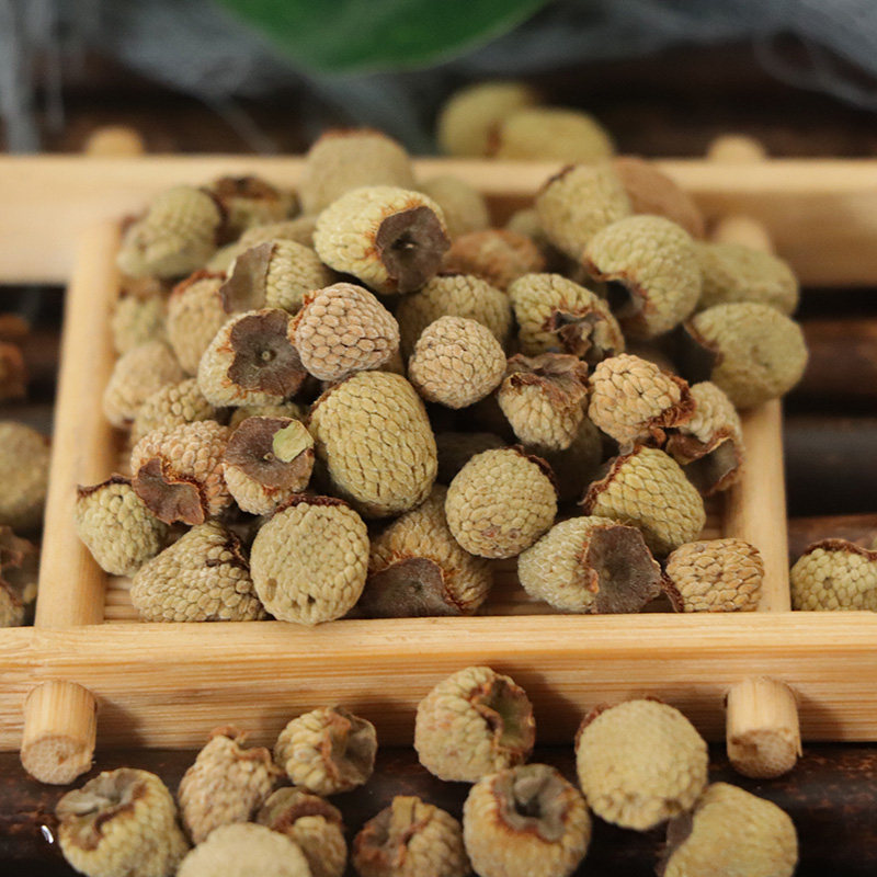 中药材掌叶覆盆子100g干否野生覆盘子干货干果复盆子中草药店铺