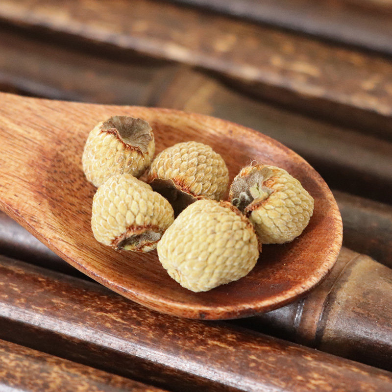 中药材掌叶覆盆子100g干否野生覆盘子干货干果复盆子中草药店铺