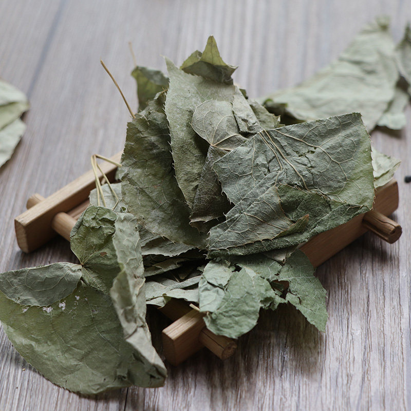 淫羊中药材正品淫阳洋火火叶250g野生中草药店铺其他药食同源食品