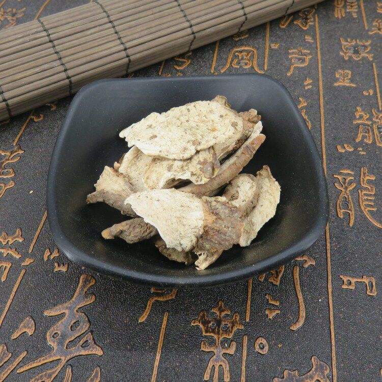 中药材白蔹片白蔹根八卦牛见肿消可磨白蔹粉500克中草药店铺