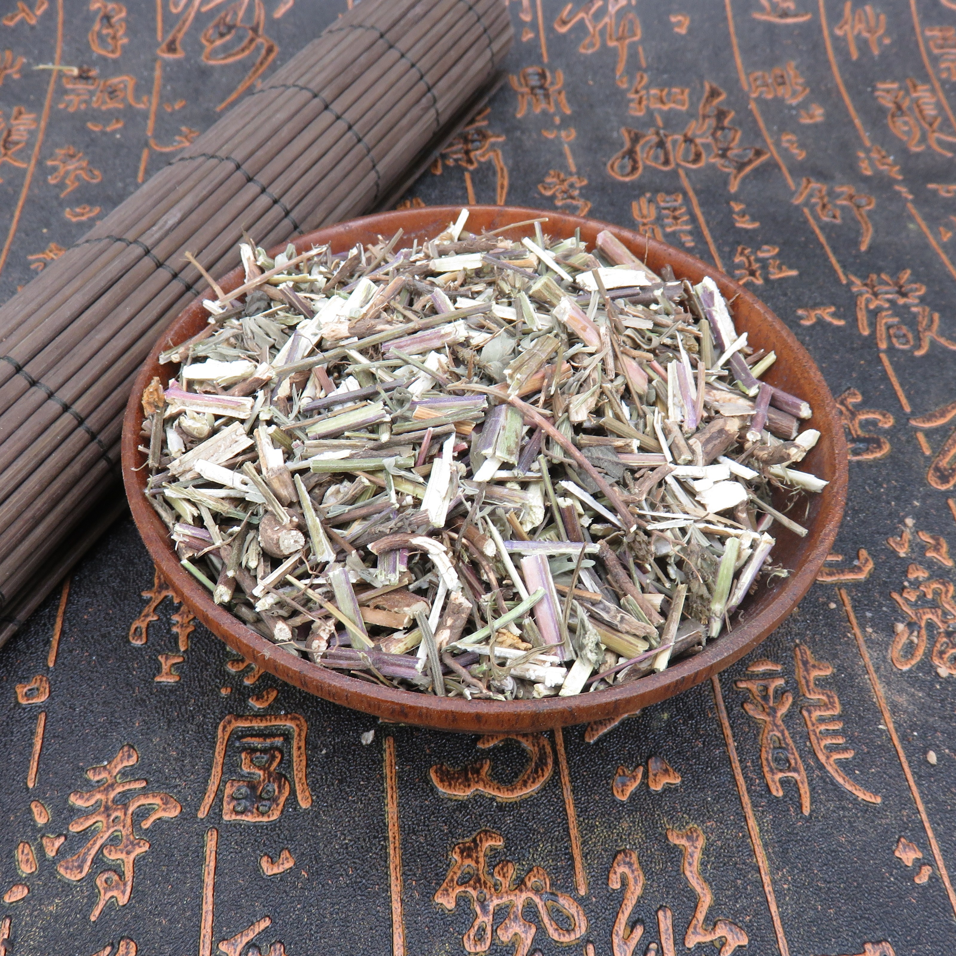 中药材 中草药店铺 500克 另有荆芥穗 新货荆芥 正品 - 爱购网