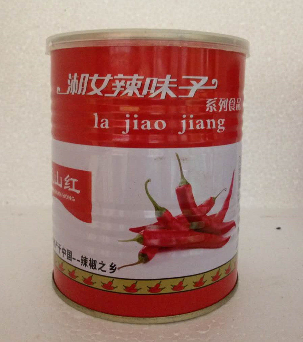 天山红辣椒辣椒酱920g2罐辣味辣妹子辣酱猛辣型多地包辣椒酱