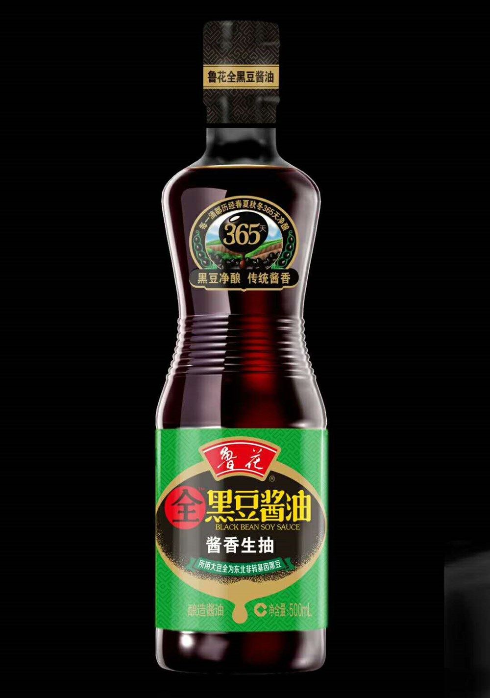 鲁花黑豆酱油酱香生500ml2瓶道生凉拌炒菜厨房酱油