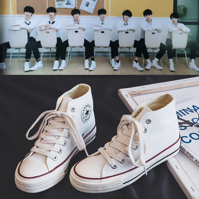 tnt时代少年团马嘉祺丁程鑫刘耀文张真源宋亚轩浩翔帆布鞋