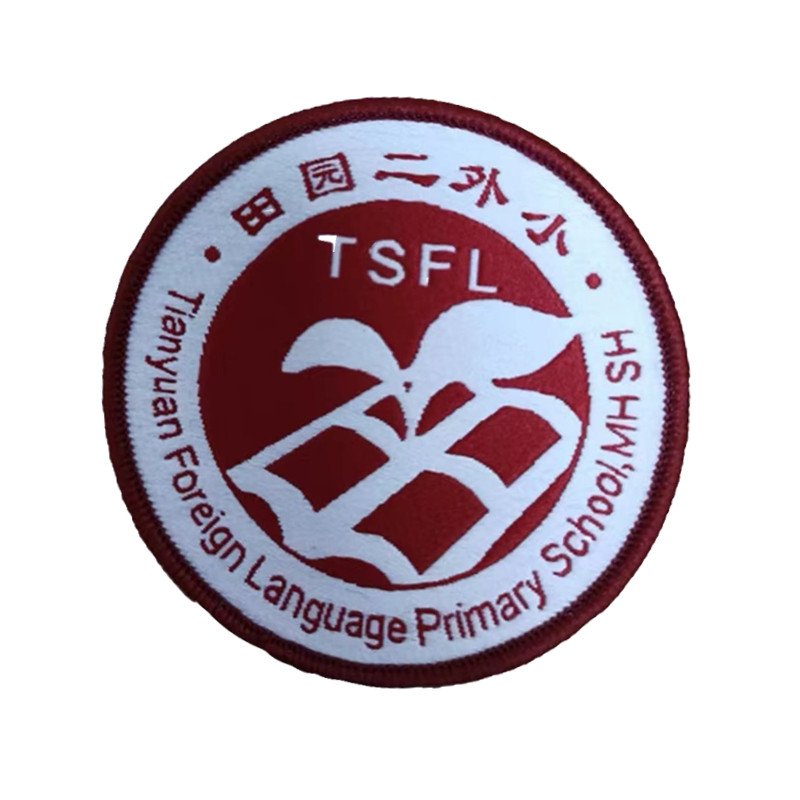 校徽校服上海上海市市区田园第二外语实验小学校服