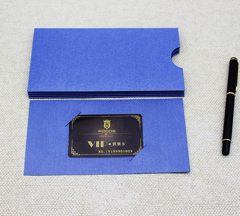 现货高档珠光vip贵宾卡定制烫金logo购物会员卡卡套