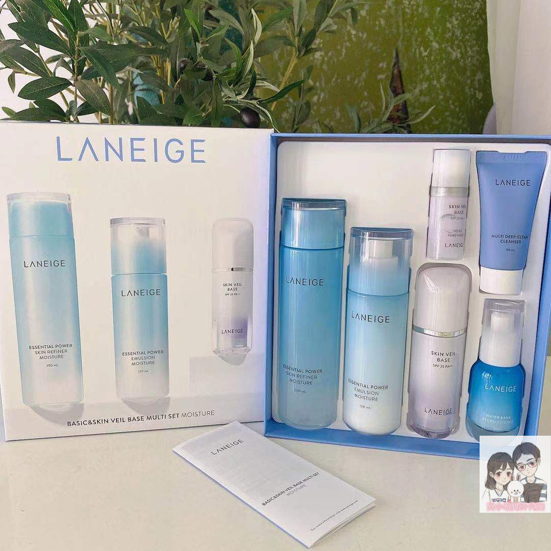 隔离兰芝水乳套盒补水保湿水库凝肌防护面部护理套装