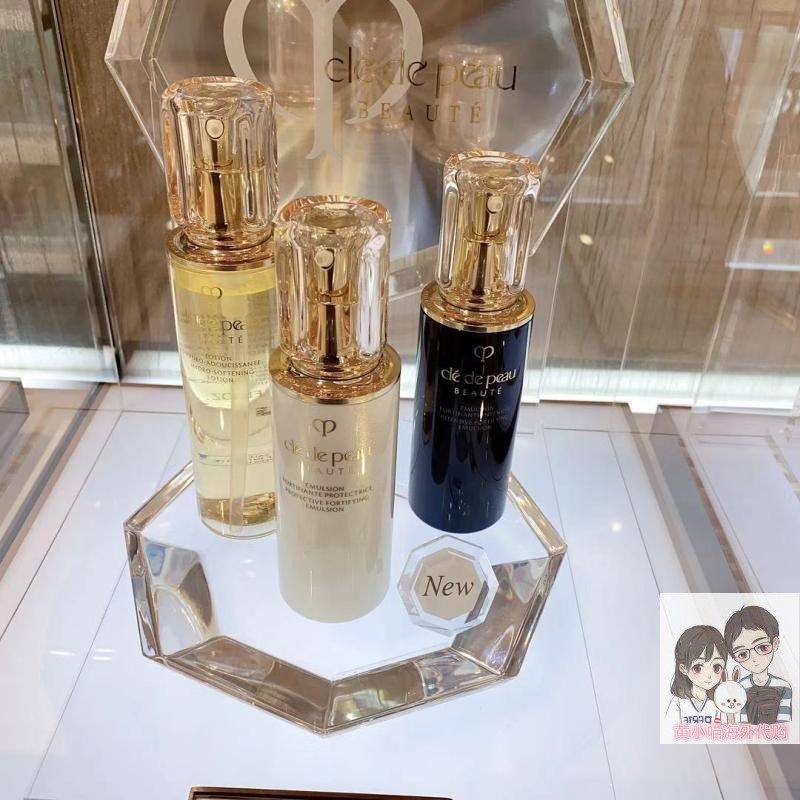 现货日本cpb肌肤之钥水乳3件套装清爽滋润化妆水面部护理套装