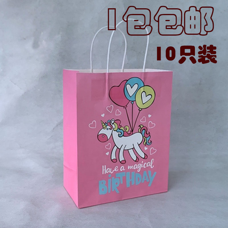 小号中号生日袋子蛋糕礼品礼品包装包装袋竖款气球礼品袋