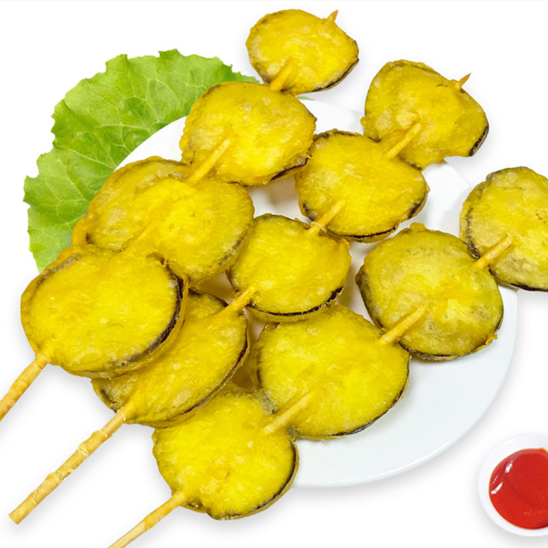 双丞黄金茄片串串香油油炸小吃20串包茄盒商用蔬菜类预制菜