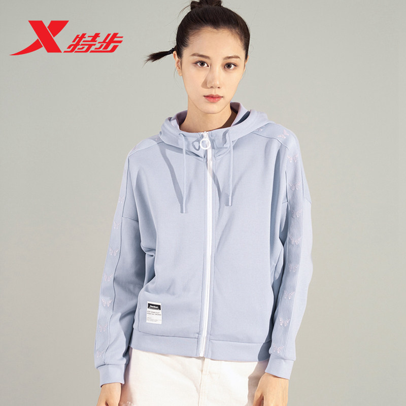 特步运动服套装2020秋季新款连帽休闲运动套装