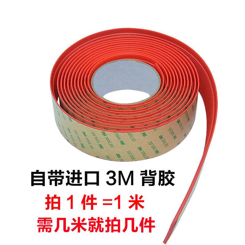 楼梯防滑胶带坡道pvc自粘橡胶踏步地板阻燃胶带