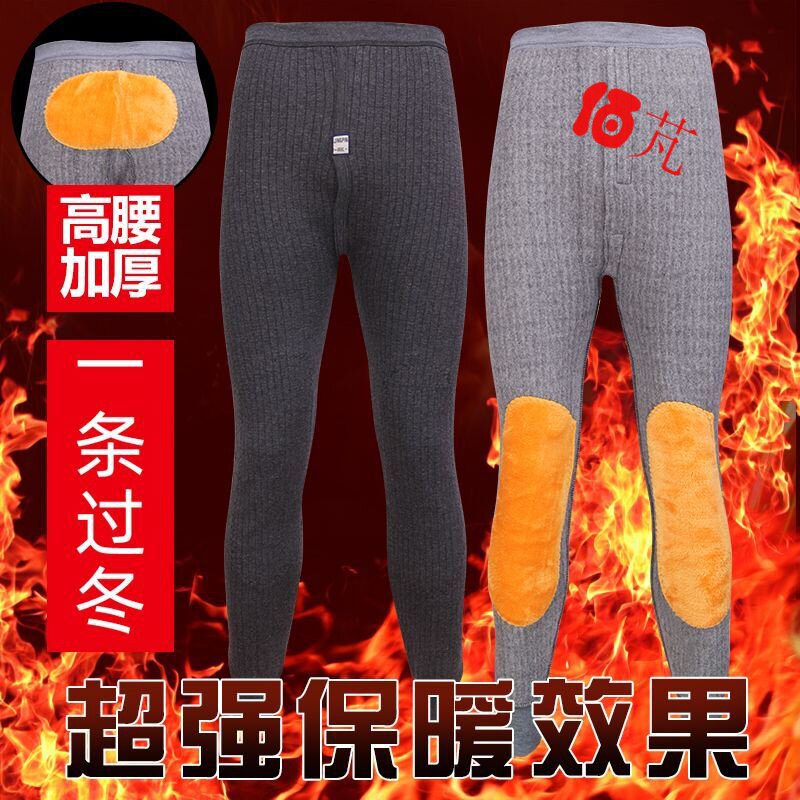 冬季男士高腰保暖护膝护腰棉裤男加加大超强护膝