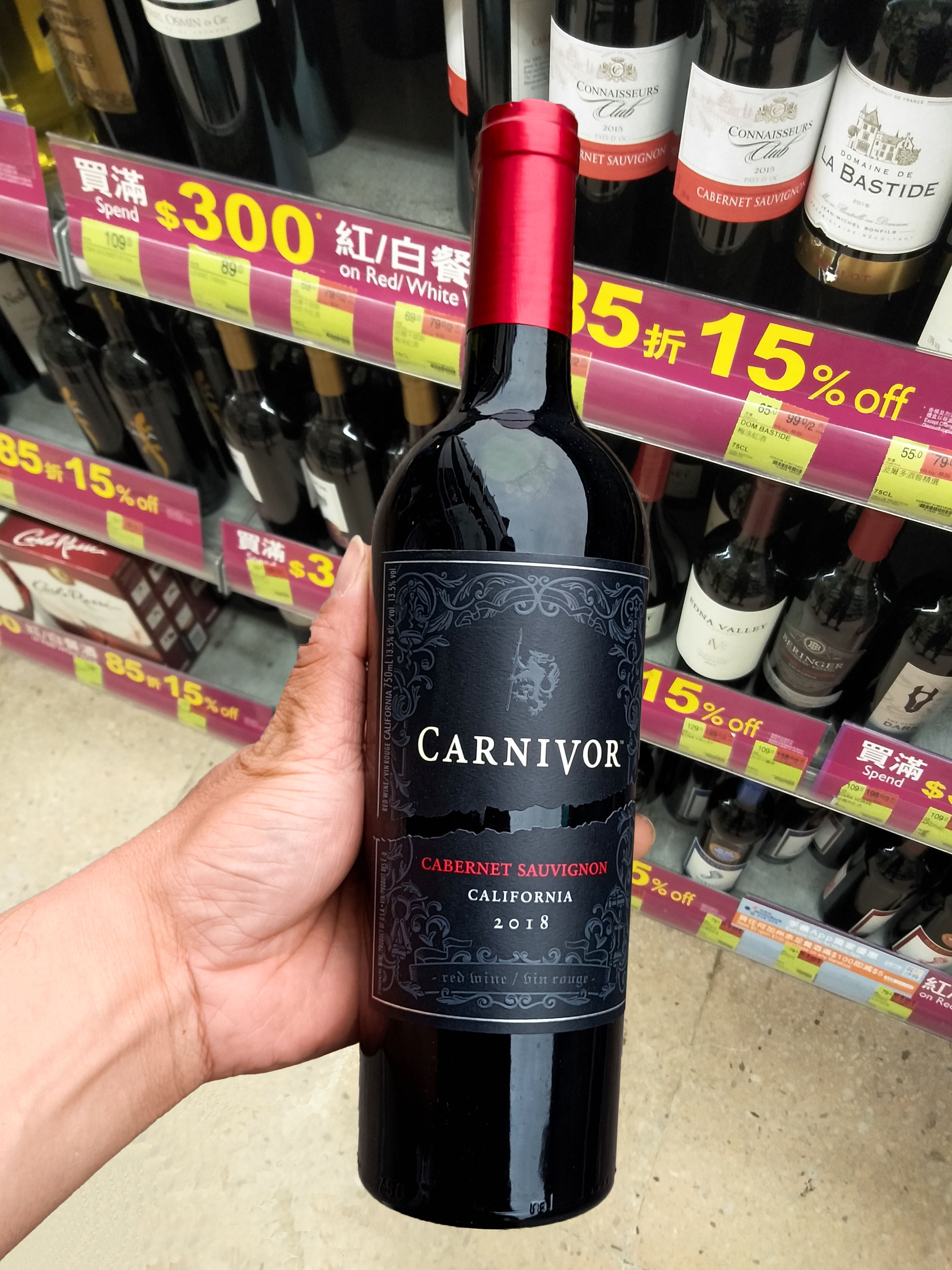 红酒原装进口美国加州粉黛carnivor赤霞珠干红葡萄酒750ml干红静态