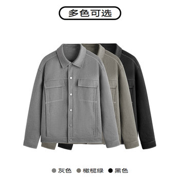 GXG Men's Topstitch Design Simple Basics Wool Short Coat Woolen Jacket Men's 23rd Winter Product New