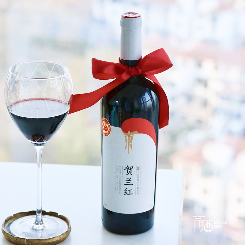 贺兰中国国产红酒宁夏山东葡萄酒产区干红赤霞干红静态葡萄酒