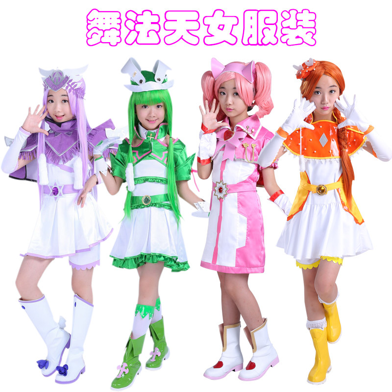 舞法天女法拉衣服拉提美魂朵蜜裙子安真真套装cosplay女装