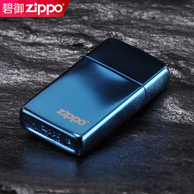 之宝zippo打火机正品纤巧机窄机蓝冰标志经典女款zippo