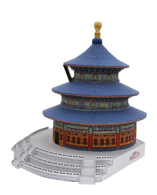 儿童手工折纸diy拼装立体3d纸质模型故宫手工折纸