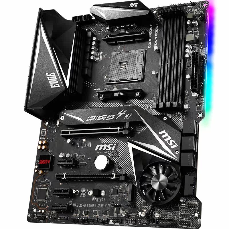 微星x570刀锋wifi台式机电脑电竞ddr4主机atx主板