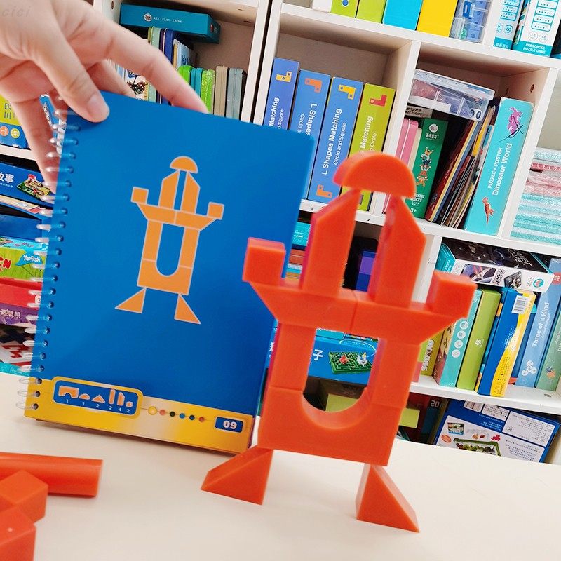 平衡大师祖国版立体积木几何拼接天才建筑搭建儿童桌面游戏类