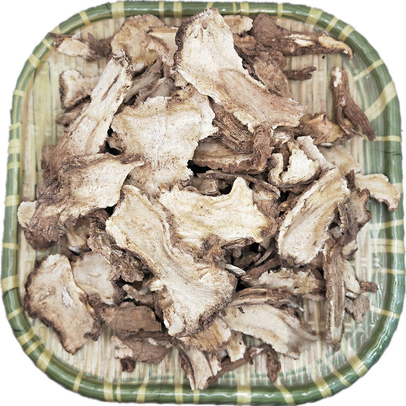 独活中药材独活片独摇独滑长生500克32元正品其他药食同源食品
