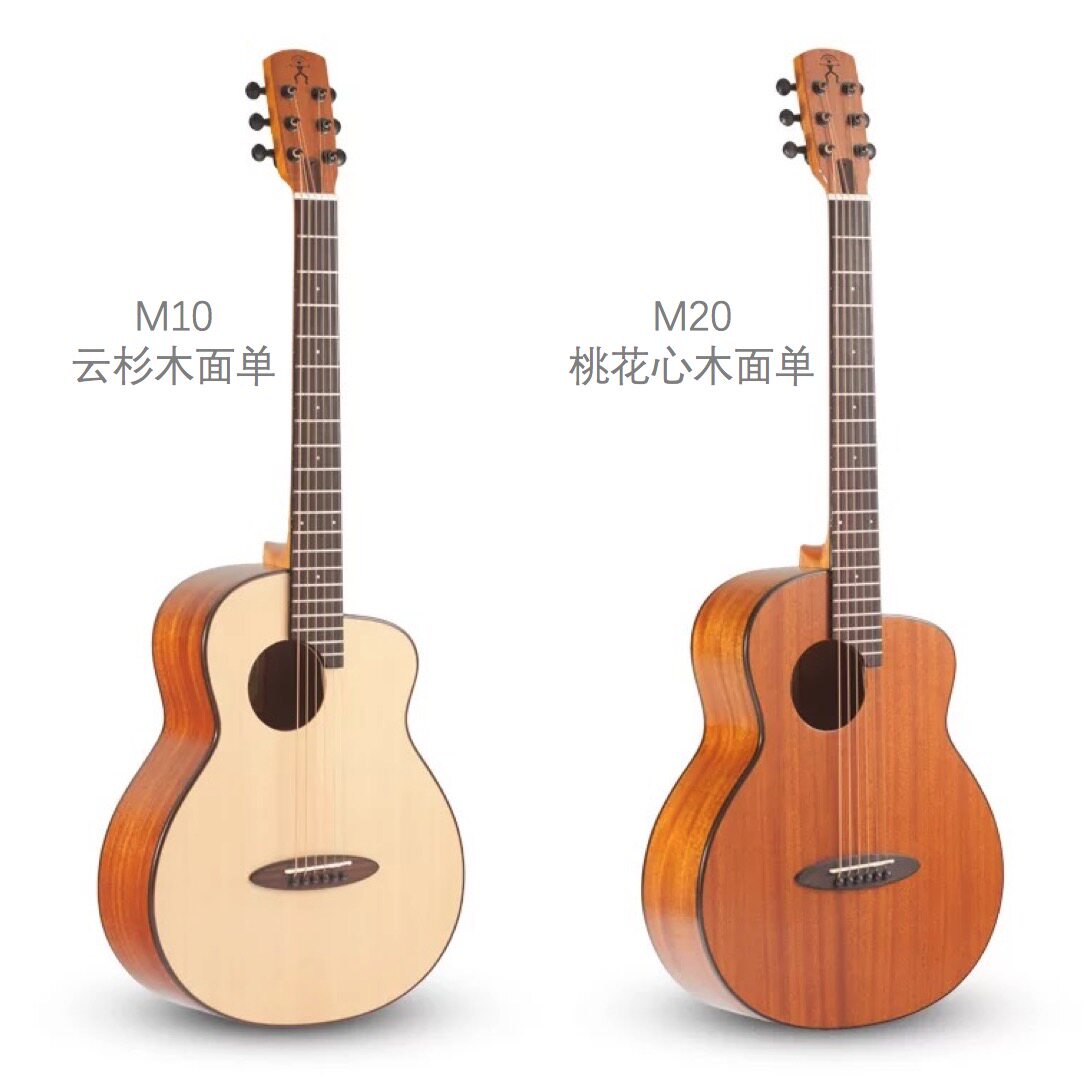 吉他一树一花彩虹人36寸民谣单板旅行m1m2吉他-民谣吉他