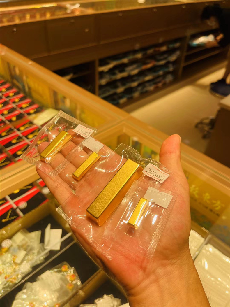 亿鲸珠宝黄金古法金条金砖10克20g50足金投资投资贵金属