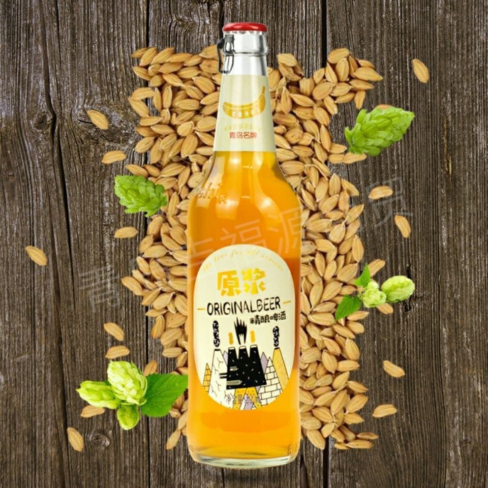 青岛蓝宝石精酿原浆浑浊型全麦啤酒500ml12瓶京东啤酒