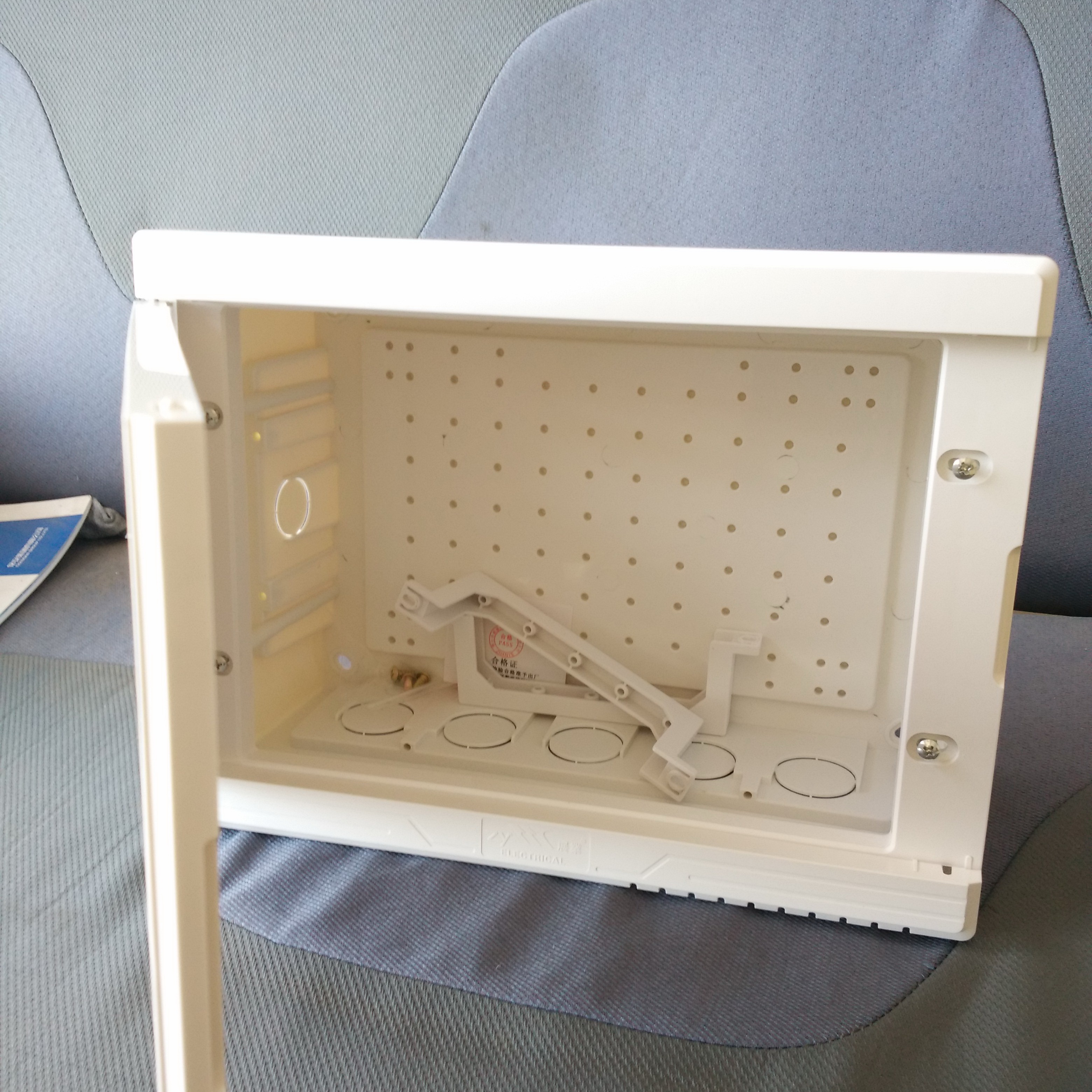 全塑料弱电箱家用暗装多媒体信息箱网络电视信息盒弱电箱200*300