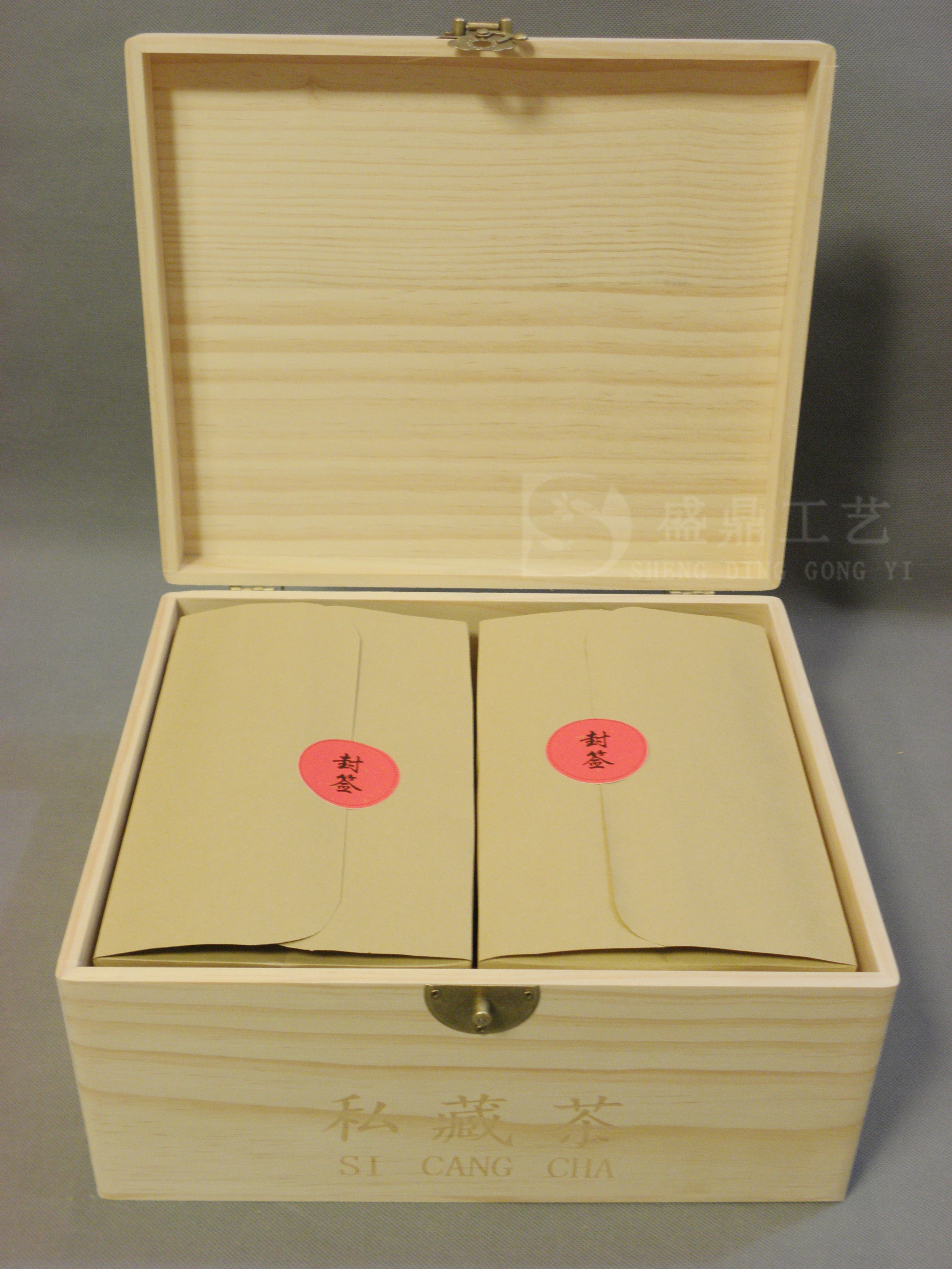 木箱散茶包装福鼎白茶实木白毫银针2斤木盒茶叶包装