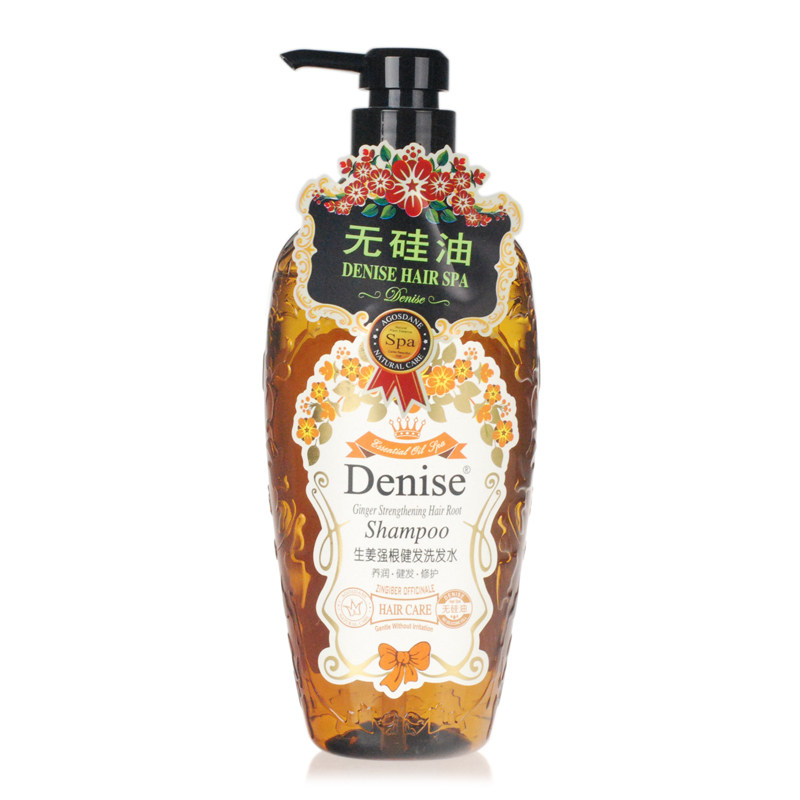 denise正品硅油洗发水生姜洗发露控油男女士600ml洗发水