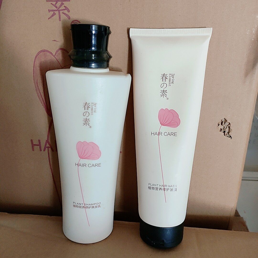 春素小皙植物营养氨基酸洗发水正品修复干枯毛躁洗发水