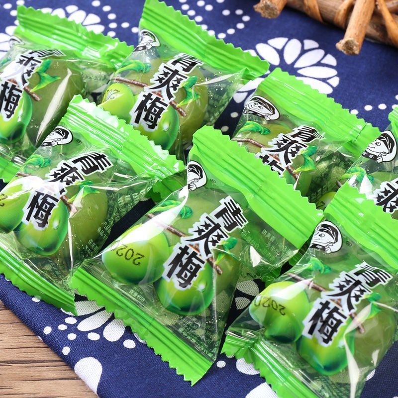 青梅爽梅口梅蜜饯酸甜梅子果干休闲零食500克梅类制品