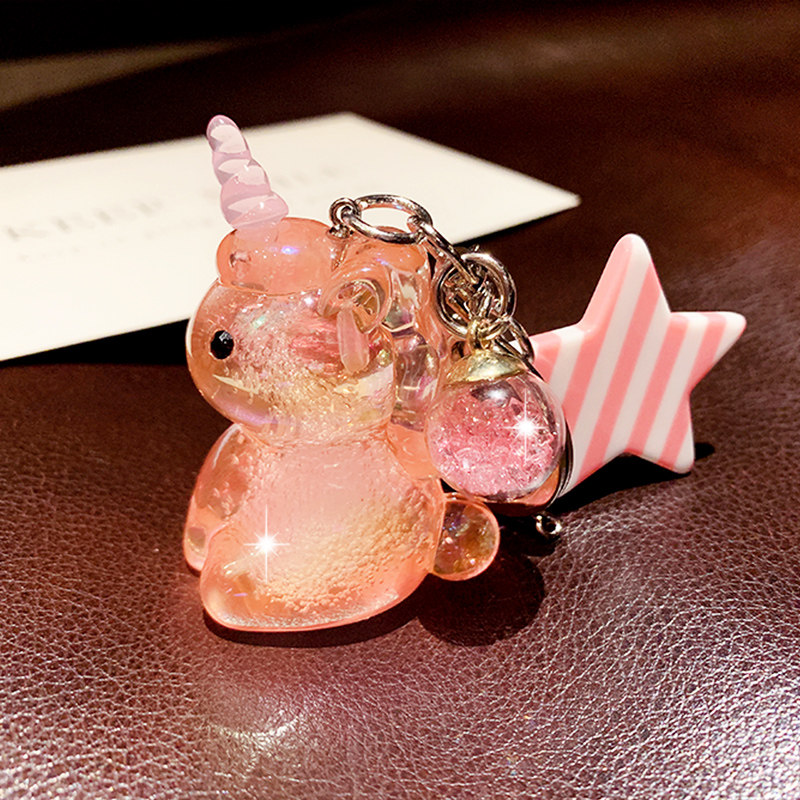 水晶独角兽钥匙扣超萌包包挂饰卡通可爱汽车钥匙钥匙扣