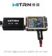 WITRN-PDC002 PD Decoy Line HID Programmable USB Upgrade Detector PPS Trigger QC4+ Polling WITRN-PDC002 PD Decoy Line HID Programmable USB Upgrade Detector PPS Trigger QC4+ Polling