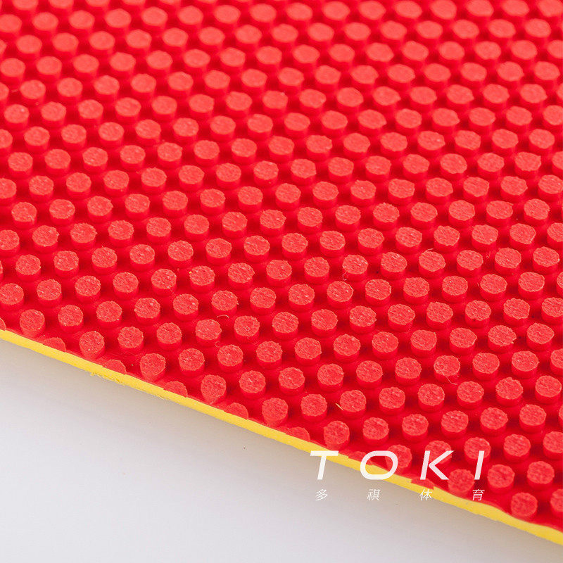 红双喜651正胶乒乓球胶皮球拍套胶正品pips颗粒胶651outdhs